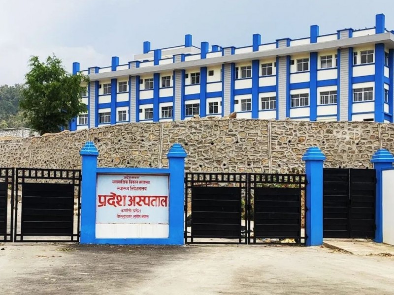 आइतबारदेखि प्रदेश अस्पतालमा आँखा रोगको सेवा 